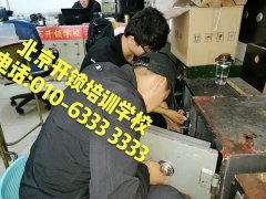 我要尻逼com"